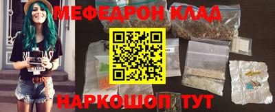 дурь Лесосибирск