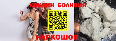 дурь Лесосибирск