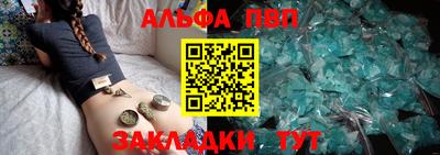 амф Ликино-Дулёво