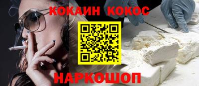 хмурый Ефремов