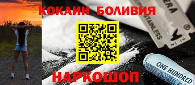 амф Ликино-Дулёво