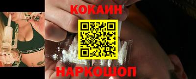 герыч Ливны