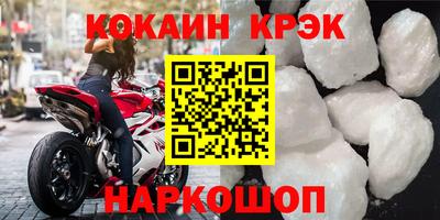 дурь Лесосибирск