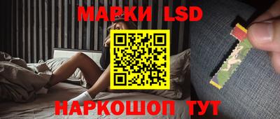 амф Ликино-Дулёво