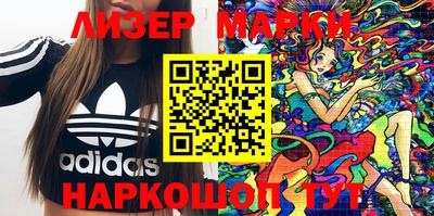 дурь Лесосибирск