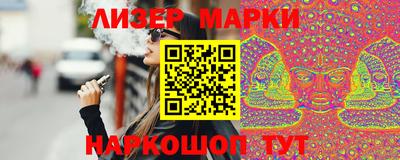 амф Ликино-Дулёво