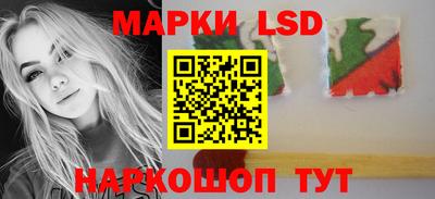 дурь Лесосибирск