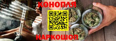 герыч Ливны