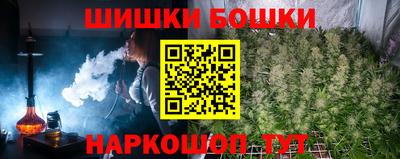 герыч Ливны