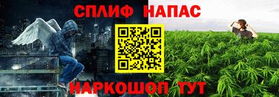 дурь Лесосибирск