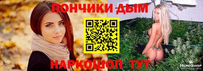 герыч Ливны
