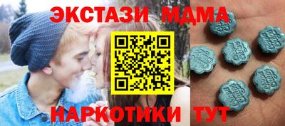 дурь Лесосибирск