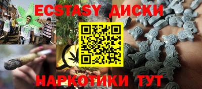 герыч Ливны