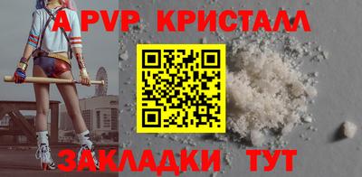 дурь Лесосибирск
