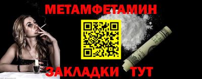 амф Ликино-Дулёво