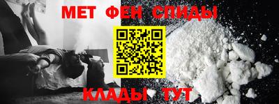 дурь Лесосибирск