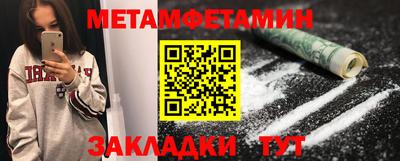 дурь Лесосибирск