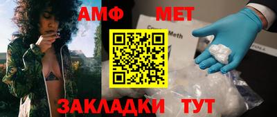 дурь Лесосибирск
