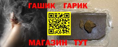 mdma Железногорск