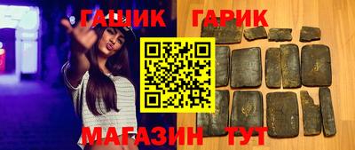 амф Ликино-Дулёво