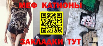 дурь Лесосибирск