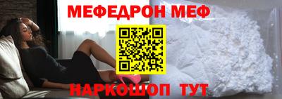 амф Ликино-Дулёво