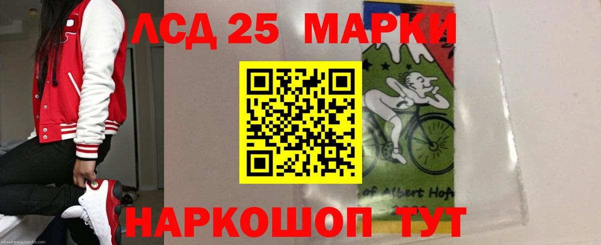 ЛСД экстази ecstasy  Вход с VPN  omg зеркало  Екатеринбург  ЛСД экстази ecstasy 
